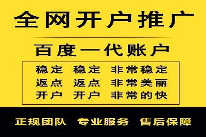 微博信息流内容分发机制揭秘
