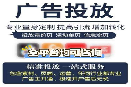 充值返点案例分享：玩家如何赚取额外收益