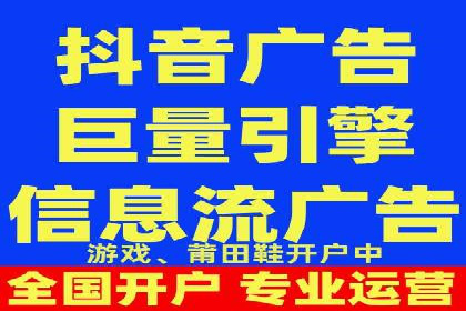 某餐饮企业如何通过百度搜索推广扩大品牌影响力